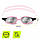Окуляри для плавання TSUNAMI Anti-Fog 3 в 1 чохол, бервуха та затиск для носа Pink (P-5905973401777), фото 5