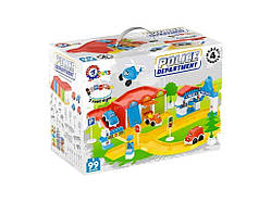 Паркінг 37х27.5х19 см арт.0006 ТМ ТЕХНОК