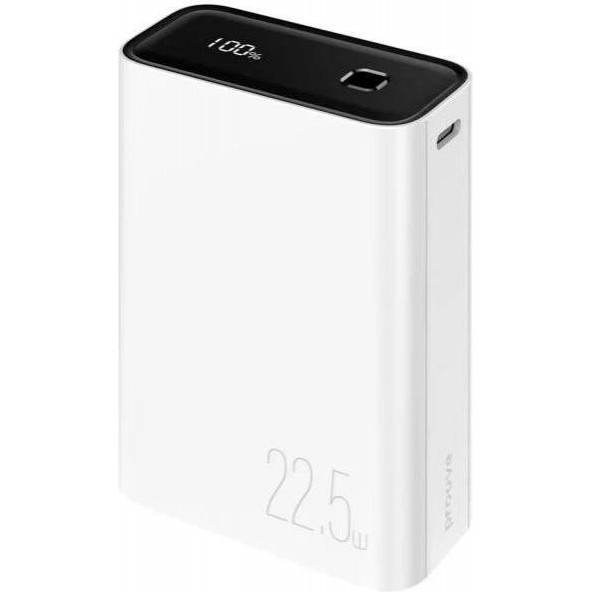 Універсальна батарея Proove Hyper Flux 20000mAh (22.5W) White (PBH220120002), фото 1