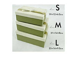Коробка подарункова 23*16*10/21*14*8/19*12*7см Minimalism 3шт/наб R33294G ТМ STENSON
