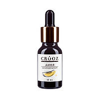 Crooz Суха олія Диня для кутикули, 15мл