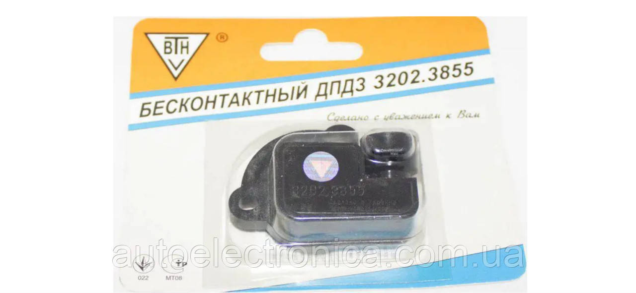 Безконтактний датчик положення дросельної заслінки (ДПДЗ) 3202.3855