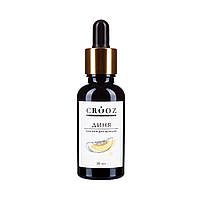 Crooz Суха олія Диня для кутикули, 30мл