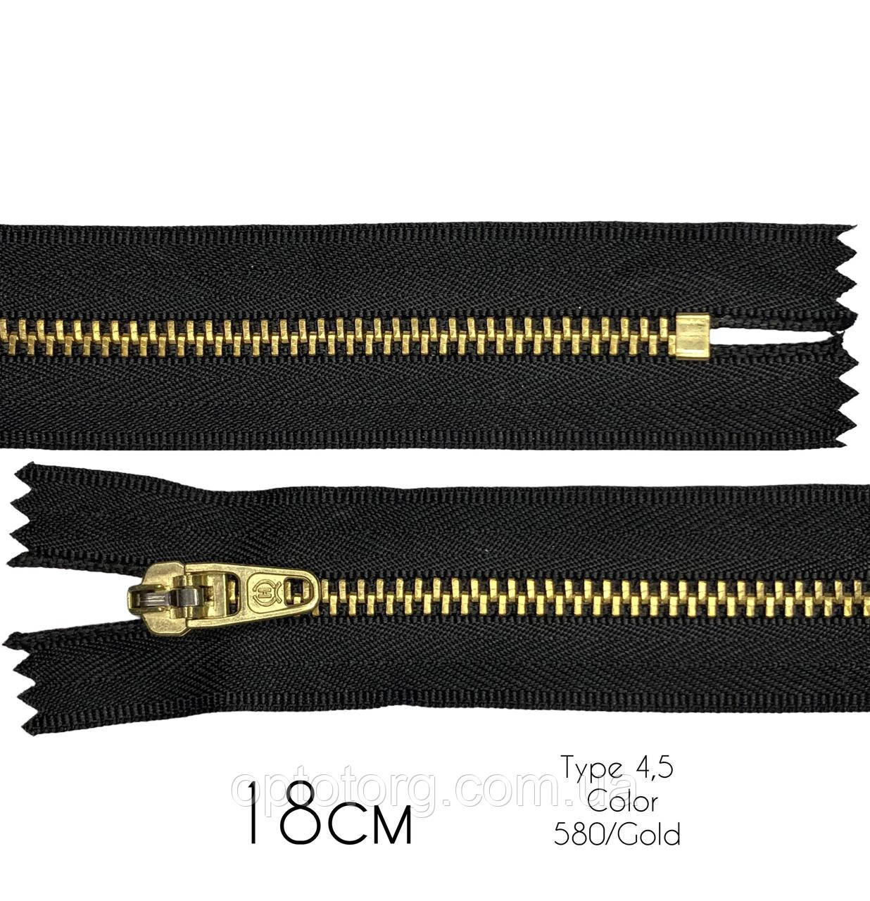 Блискавка металева джинсова Чорна з золотом Тип4.5 18см автомат