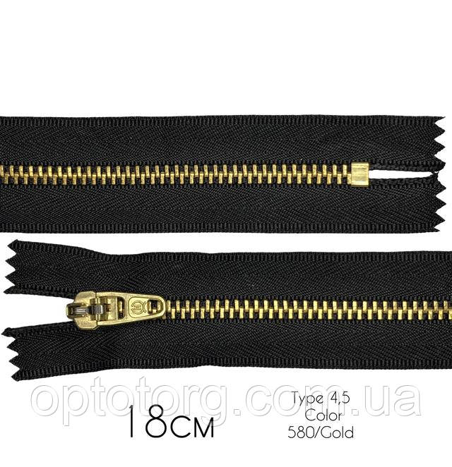 Блискавка металева джинсова Чорна з золотом Тип4.5 18см автомат