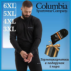 Чоловіча термобілизна COLUMBIA Термобілизна коламбія + термошкарпетки 1 пара у подарунок Термобілизна 3ХЛ 4ХЛ 5ХЛ 6ХЛ