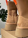 Угги жіночі UGG Classic Dipper Boot Chestnut 1144031-CHE, фото 3