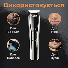 Машинка для стрижки VGR V-029 акумуляторна срібло, фото 4