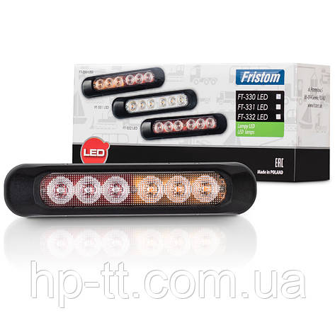 Ліхтар задній універсальний Fristom 3-х функціональний FT-330 LED, фото 1