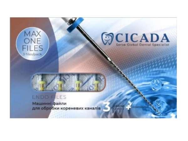 Файли Cicada  MAX ONE 4шт Асорті, фото 1