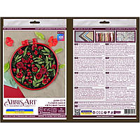 Набір Для Вишивання Хрестиком "квітковий Танок" Ahm-079, 17х17 См Денвер