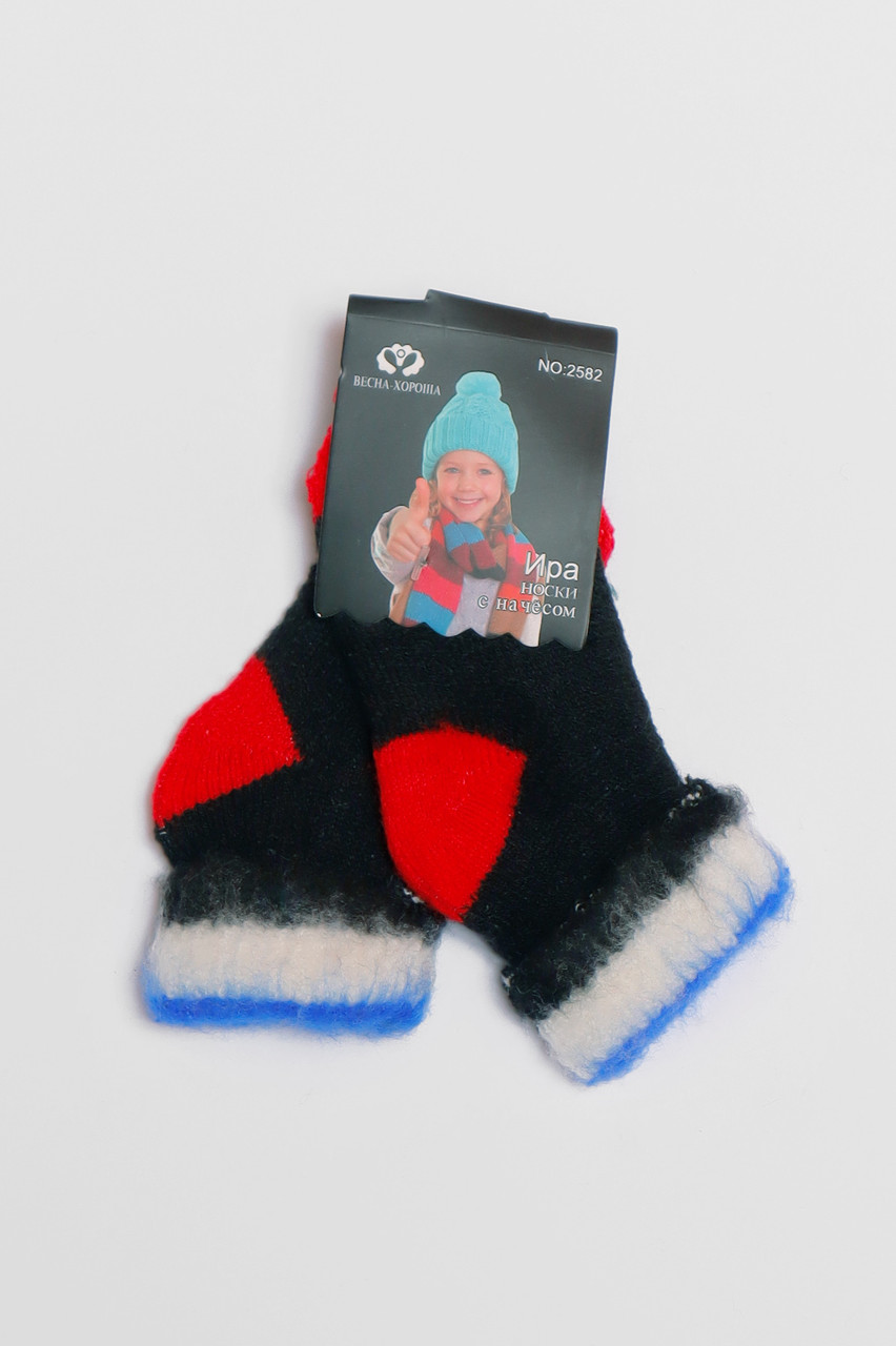 Шкарпетки дитячі з начісом чорного кольору р.0-3 191024S, фото 1