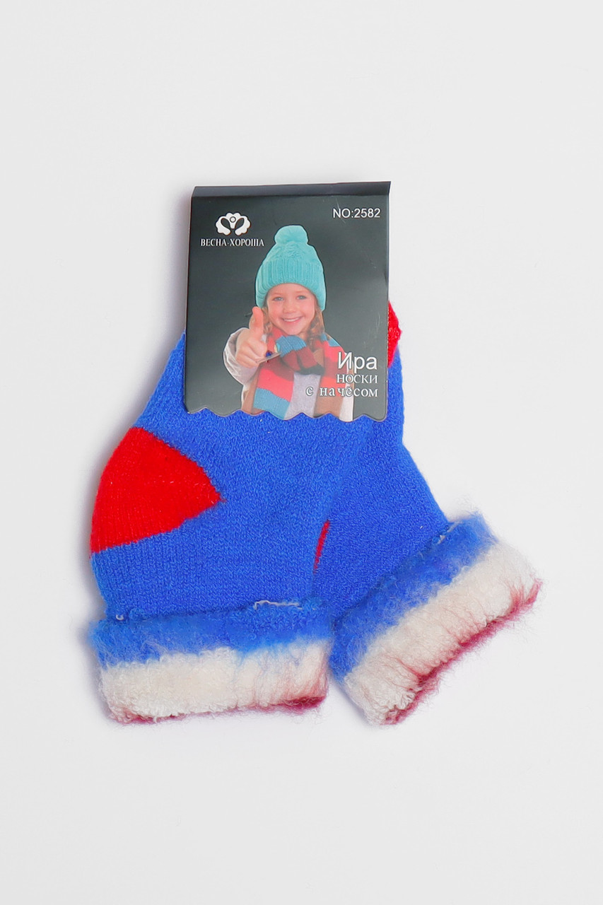 Шкарпетки дитячі з начісом синього кольору р.0-3 191025S, фото 1
