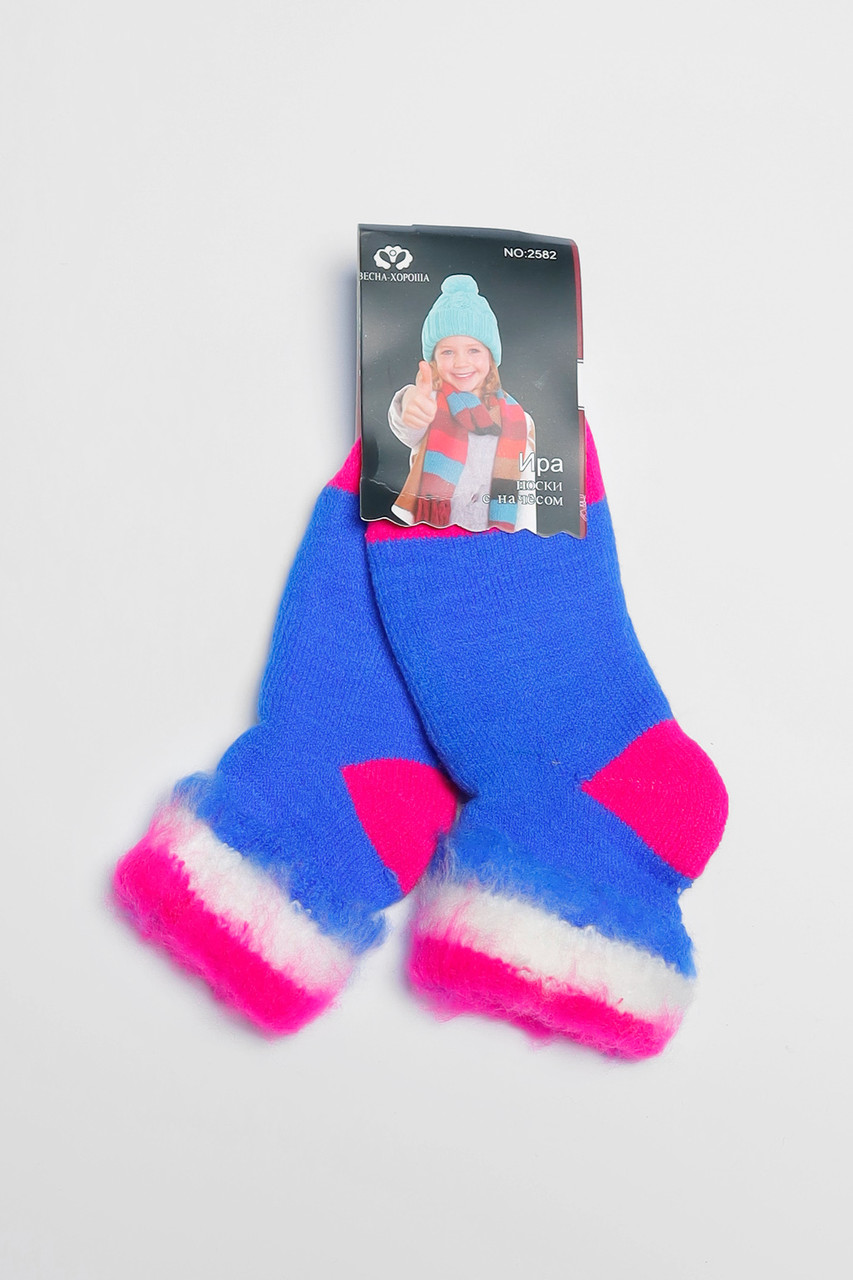 Шкарпетки дитячі з начісом синього кольору р.6-9 191048S, фото 1