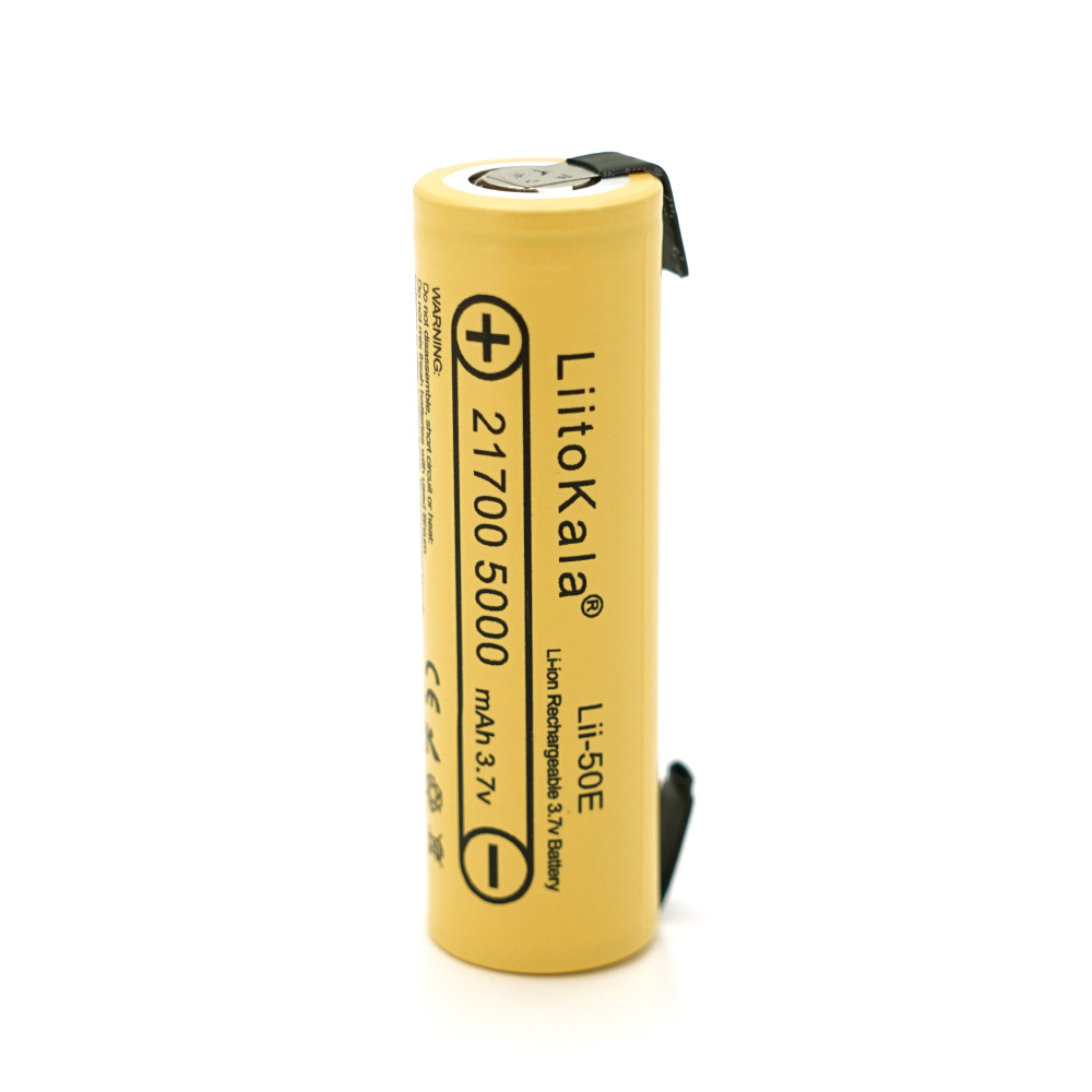 Акумулятор 21700 Li-Ion LiitoKala Lii-50E-N(Nickel), 5000mAh (4800-5100mAh), 15A, 3.7V (2.5-4.2V), Yellow, PVC
