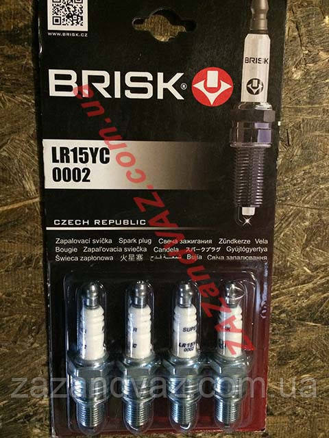 Свечи зажигания BRISK LR15YС Таврия Славута