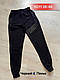 Штани спортивні підліткові з манжетами, Україна. Розміри підліток 38, 40 ,42, 44, 46, фото 2