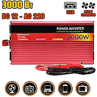 Інвертор у машину I-Power SSK3000W 12/220В з USB і активним охолодженням, перетворювач напруги