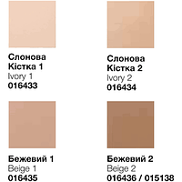 Компактна мінеральна пудра Mary Kay Бежевий 2