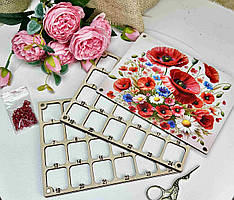 Органайзер дерев'яний для бісеру та ниток на магнітах