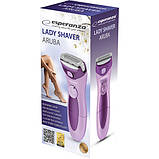 Бритва жіноча на батарейках зручної анатомічної форми Esperanza EBG003V Violet, фото 4