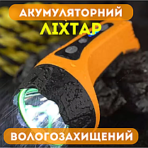 Ліхтарик туристичний акумуляторний ліхтар пилу та вологозахищений, фото 3