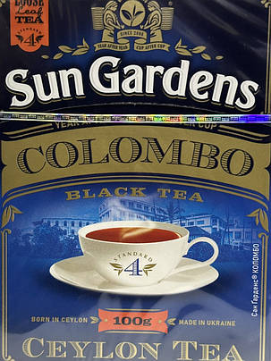 Чай "Sun Gardens" чорний + зелений colombo mix 90 г, фото 1