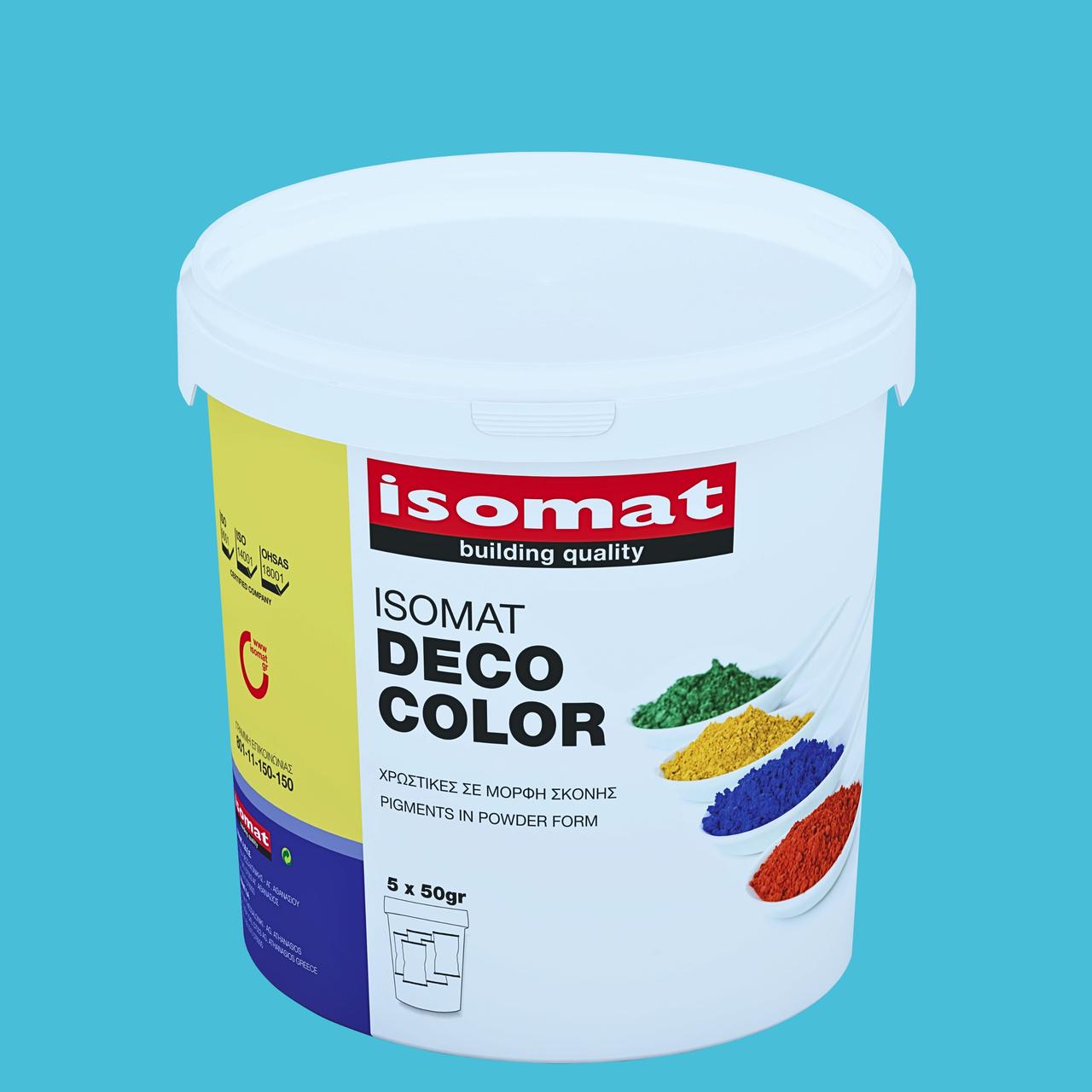 Пігмент барвник для фарбування бетону гіпсу плитки стійкий у вигляді порошку Ізомат Деко Колор 250 гр