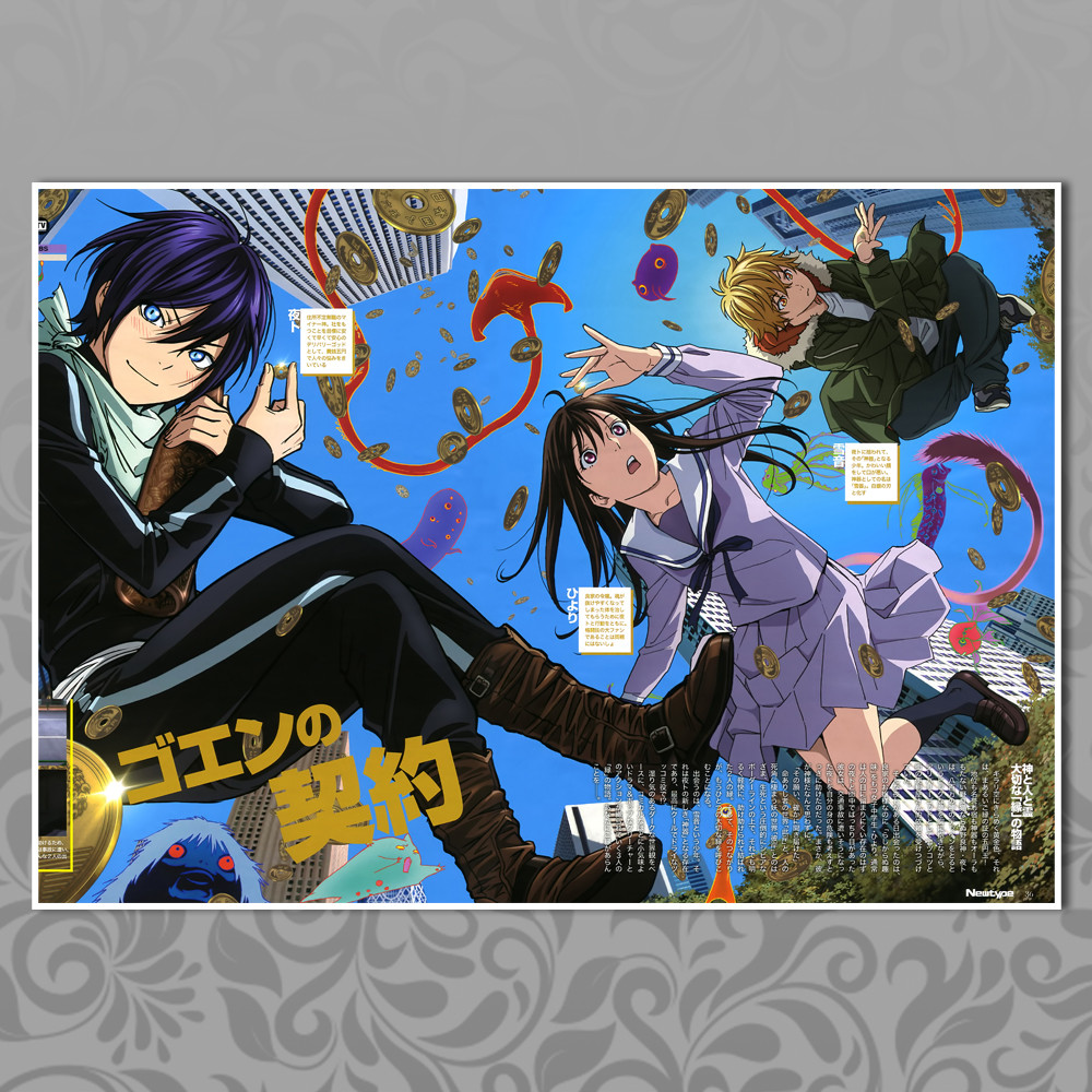 Плакат А4 Аніме Noragami 017, фото 1