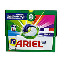 Капсули для прання кольорового "Ariel Color, 3 в 1" (15 капсул)