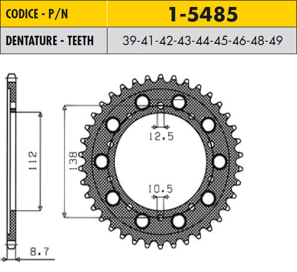 Привідна зірка задня Sunstar 1-5485-48