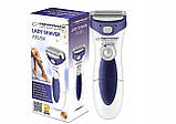 Бритва жіноча на батарейках зручної анатомічної форми Esperanza EBG003B Blue, фото 8
