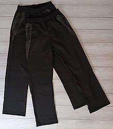 Чоловічі спортивні штани на флісі