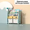 Органайзер 2-в-1 з контейнерами для іграшок та відсіком для книг Lumpurini Niko Montessori М, 8762220, фото 6