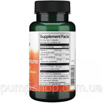 Добавка для зміцнення імунітету Swanson Ultimate Immune Defense Vitamin C, D, Zinc Elderberry 60 капс., фото 3