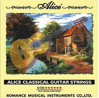 Alice A106H Струни для класичної гітари посріблені (028.5-044). Комплект 6шт