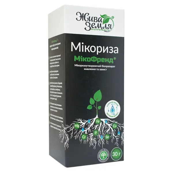 МІКОФРЕНД® 30 г комплексний мікоризоутворюючий біопрепарат, БТУ-Центр