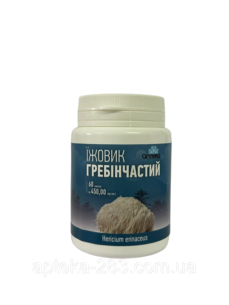 Їжовик гребінчастий капсули по 450,0 мг №60 дієтична добавка, фото 1