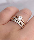 Срібна каблучка з золотими напайками та фіанітами "I love you", фото 4