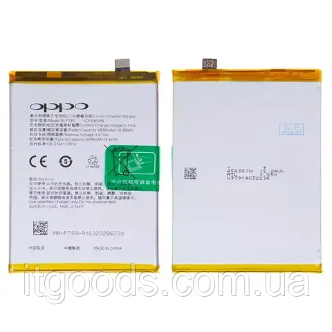 Оригінальний акумулятор BLP781 5000mAh 3.87V для Oppo A52 CPH2069 / Oppo A72 CPH2067 / Oppo A92 CPH2059