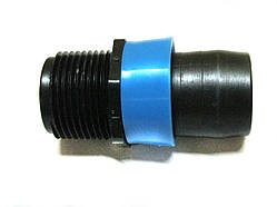 Стартер для спрей шланга "Туман" 32 мм х 1" - Туреччина