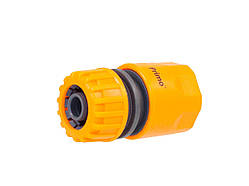 Конектор для шланга 1/2"-5/8" orangе