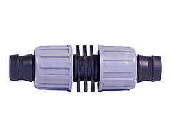 Ремонтне з&#x27;єднання для крапельної стрічки Люкс