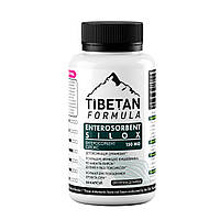 Ентеросорбент Силокс з ефектом очищення кровоносної системи 60 капсул ТФ
