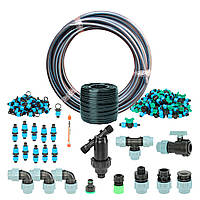 Набір для крапельного поливу "Фермер ПРОФІ-500"