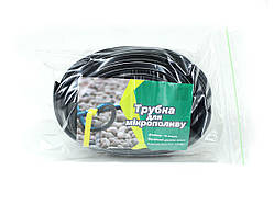 Трубка ПВХ чорна, 3,0 х 1,0 мм для мікрополиву, намотування 10 м - Україна
