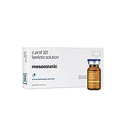 MESOESTETIC Lipolytic Solution - Ліполітичний коктейль