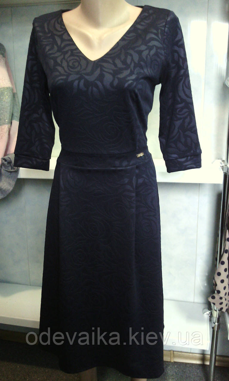 Жіноче ошатне плаття синього кольору з пишною спідницею з мисом 48-го розміру