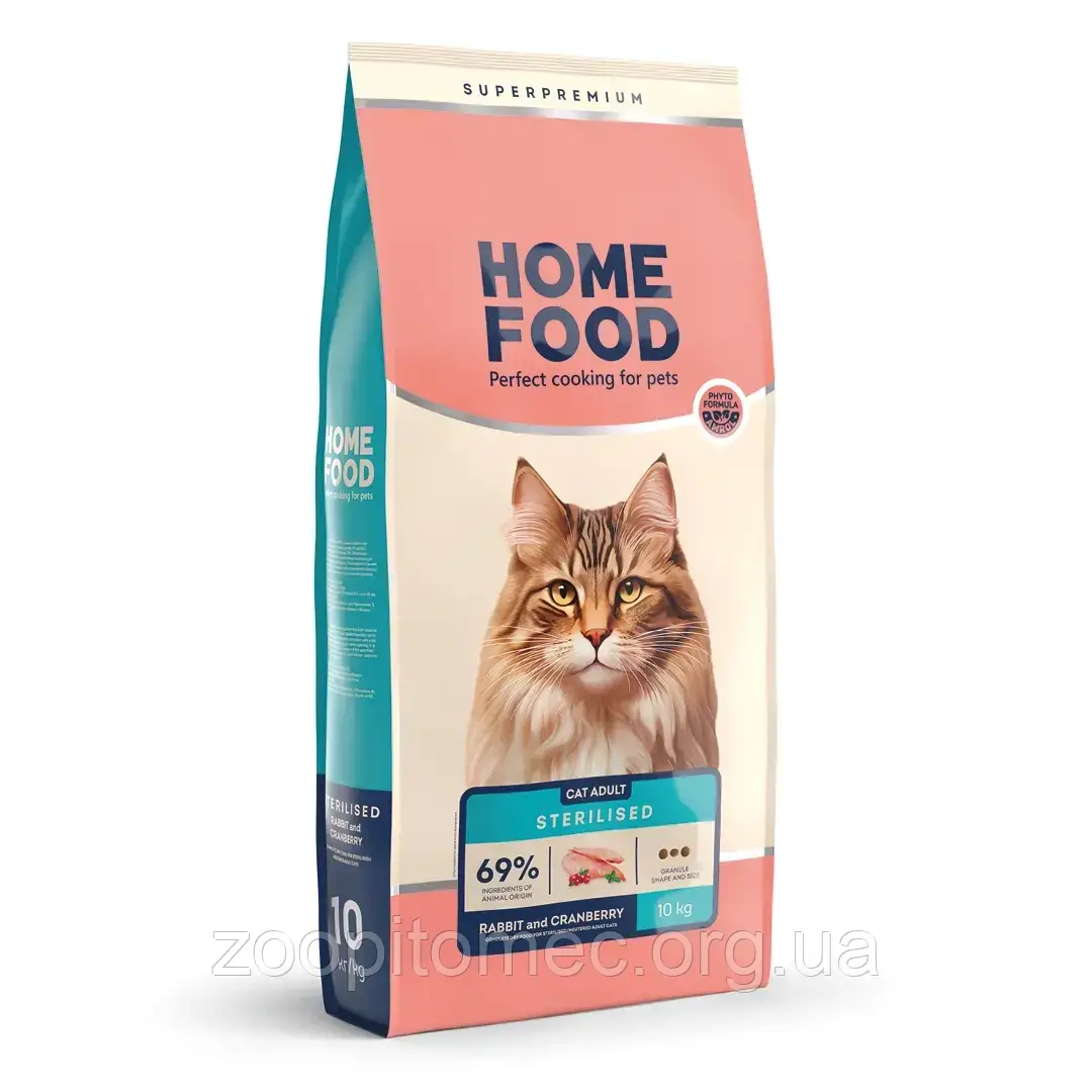 Корм для стерилізованих кішок Home Food (Хоум Фуд) кролик журавлина (1,6 кг )