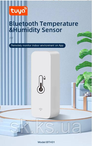 Sertec Tuya Smart Temperature WiFi датчик температури через хмару, фото 1